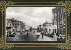 Николаевская улица.