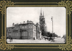 Саратовская улица и Католическая церковь.