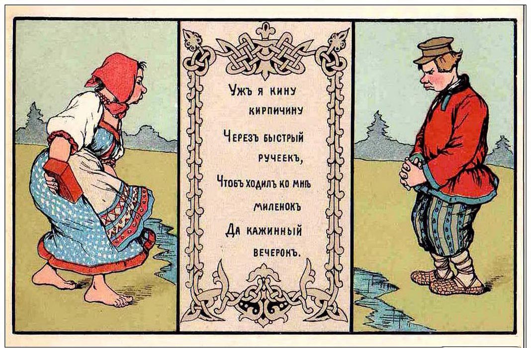 Дорожка из битого кирпича своими руками фото Дорожка из битого кирпича своими руками фото