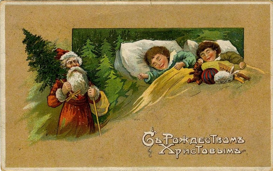 Поздравления На Румынском С Рождеством