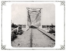 Железнодорожный мост через Упу.