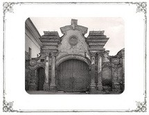 Тула ворота XVIII века на Старопавшинской.