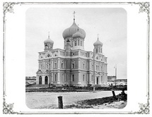 Богоявленский Собор в Кремле.