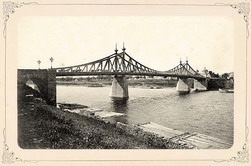 Мостъ через реку Волгу.