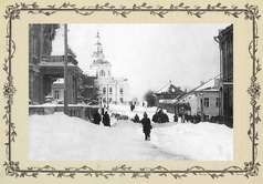 Вид Рождественского переулка с церковью Рождества Христова на Рождественской площади.