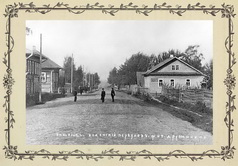 Вид Введенского переулка с Бежецким училищем от Введенской церкви.