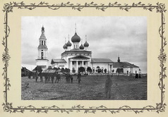 Вид с торговой площади на Казанский и Воскресенский соборы.