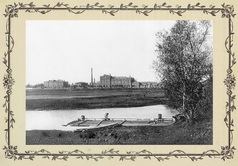 Вид казенного винного завода на провоположном берегу реки Остречина.
