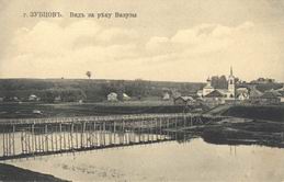 Вид за реку Вазузу.
