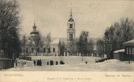 Казанская и Троицкая церкви