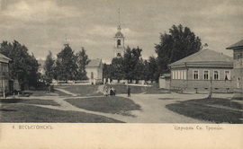 Казанская и Троицкая церкви