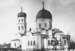 Церковь Серафима Саровского. 1906 год