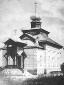 Свято-Никольская церковь. 1886 год
