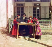 Самаркандская область. Самарканд. Группа еврейских мальчиков с учителем.
