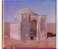Самаркандская область. Самарканд. Мазар на горе у Шах-Зинде.