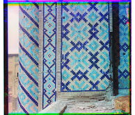 Самаркандская область. Самарканд. Стена и колонка наверху Шир-Дора.