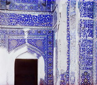 Самаркандская область. Самарканд. Образцы мозаичных стен в Шах-Зинде.