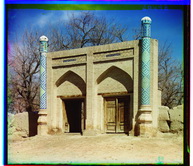 Самаркандская область. Самарканд. Вход в мечеть Намазга.