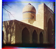 Самаркандская область. Самарканд. Купол мечети Намазга.