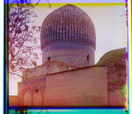 Самаркандская область. Самарканд. Купол мечети Гур-Эмир.