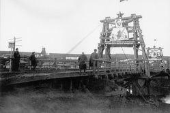 Подвесной мост через реку Абу.1935