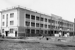 Школа №17. 1936 год