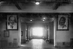 Раздевальная школы №17. 1936 год