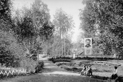 Сад Металургов. 1936 год