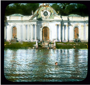 Пушкин (Царское Село). Екатерининский дворец с гротом-павильоном