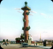 Ростральная колонна на Васильевском острове