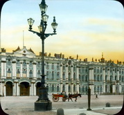 Эрмитаж (бывший Зимний дворец), вид на вход со стороны Дворцовой площади