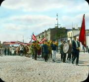 Москва- уличная сцена, рабочий парад