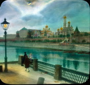 Москва. Вид на Кремль с Большого Москворецкого моста