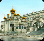 Москва, Кремль. Благовещенский собор