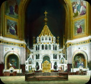 Москва. Храм Христа Спасителя. Внутренний вид главной апсиды