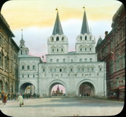 Москва. Воскресенские (Иверские) ворота