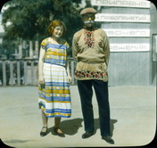 Москва. Портрет мужчины и женщины в украинской одежде