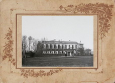 Вид фасада здания Александровского детского приюта