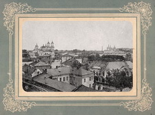 Вид на центральную часть города с Успенской горки.