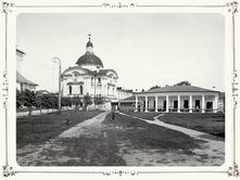 Общий вид дворца Дмитрия. 1903 г. г. Тверь