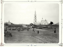 Общий вид города Калязина и Николаевского собора. 1903 г. г. Калязин, Тверская губерния