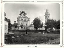 Общий вид Троицкого собора. 1903 г. г. Осташков, Тверская губерния