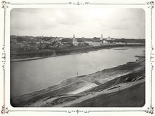 Общий вид города Старица.  1903 г. г. Старица