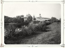Общий вид Желтикова мужского монастыря близь города 1903 г. г. Тверь