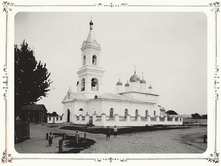 Внешний вид Троицкой церкви. 1903 г. г. Тверь