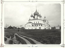 Общий вид церкви Воскресения. 1903 г. г. Углич, Ярославская губерния