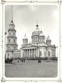 Казанский собор. 1894 г. г. Рыбинск.