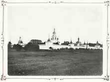 Толгский мужской монастырь. 1894 г. г. Романово-Борисоглебск.