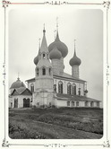 Общий вид старинной церкви. 1903 г. г. Ярославль.