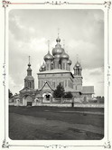 Общий вид церкви Иоанна Предтечи. 1903 г. г. Ярославль.